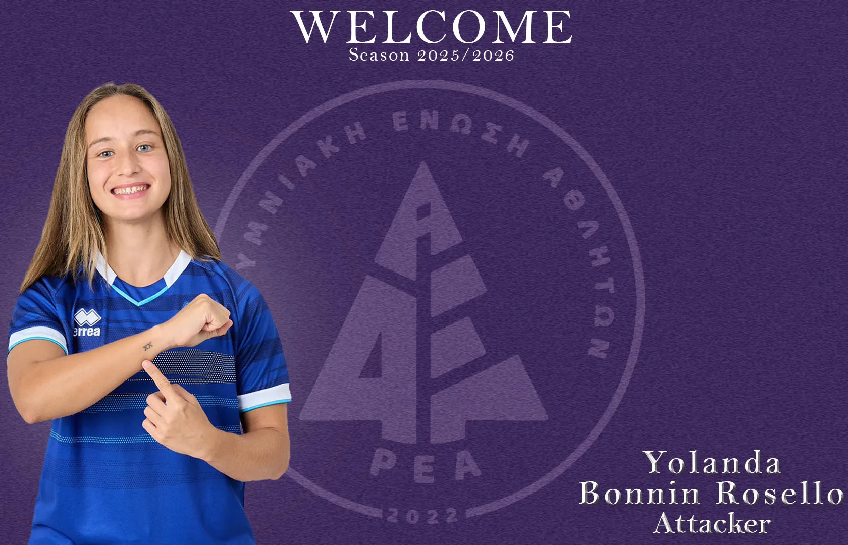 ΣΤΑ ΠΡΑΣΙΝΑ Η ΙΣΠΑΝΙΔΑ ΠΑΙΚΤΡΙΑ YOLANDA BONNIN ROSELLO