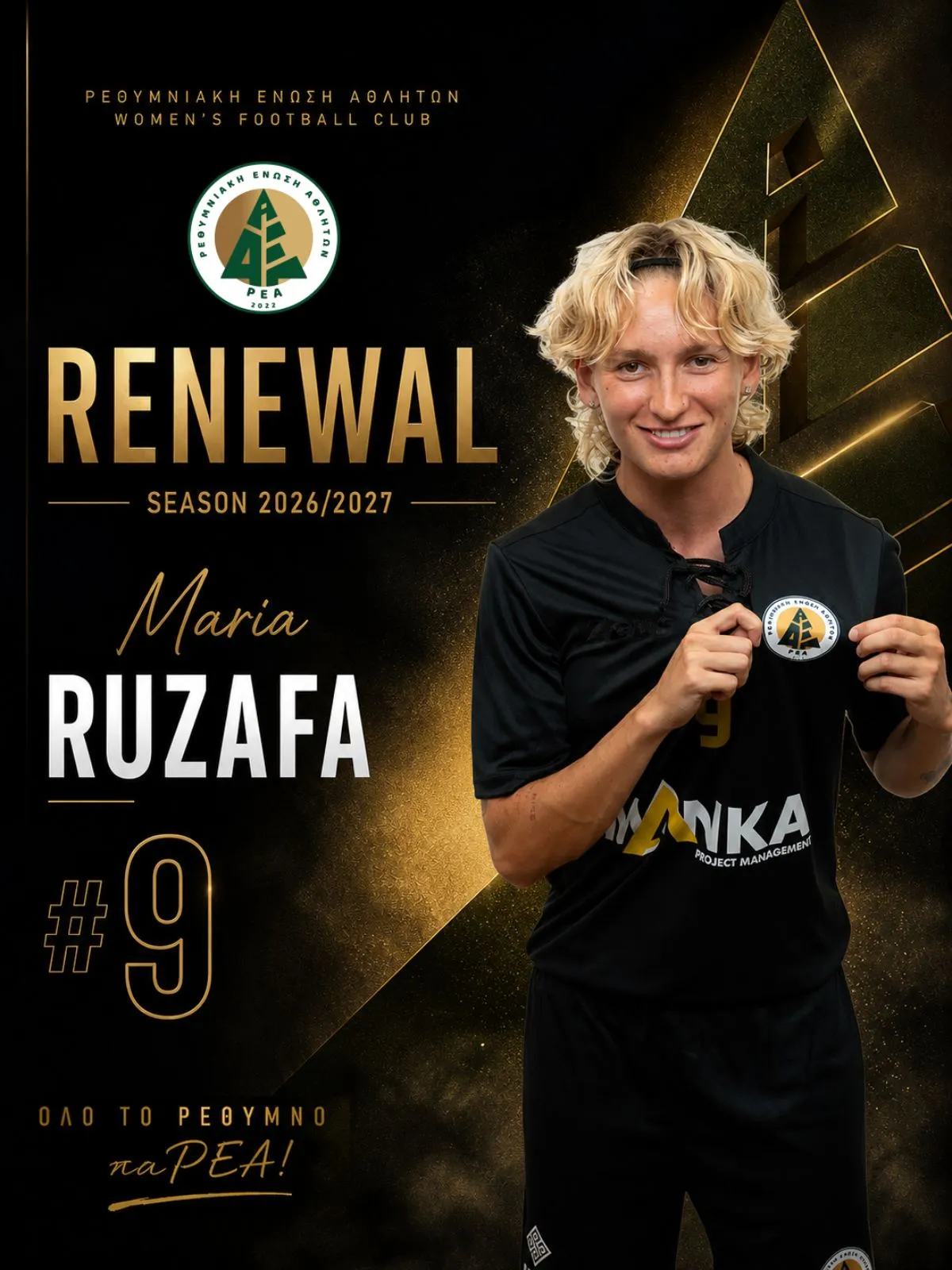 REA_Ruzafa_884jpg
