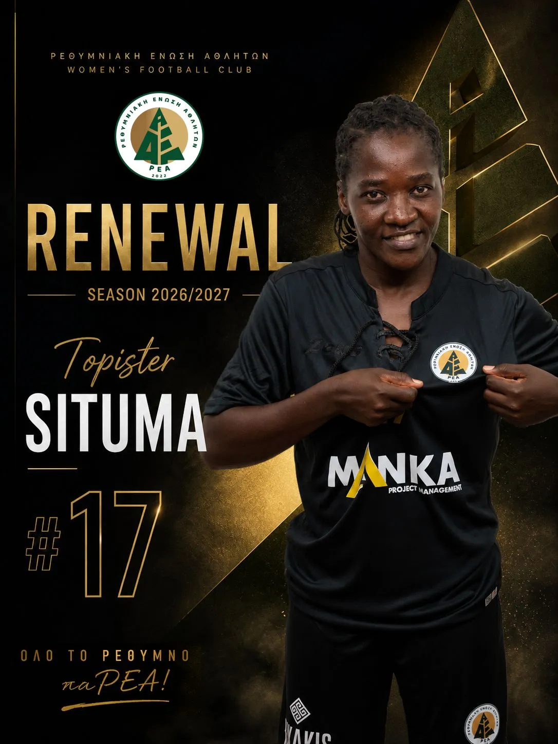 REA_Situma_renewal_2jpg
