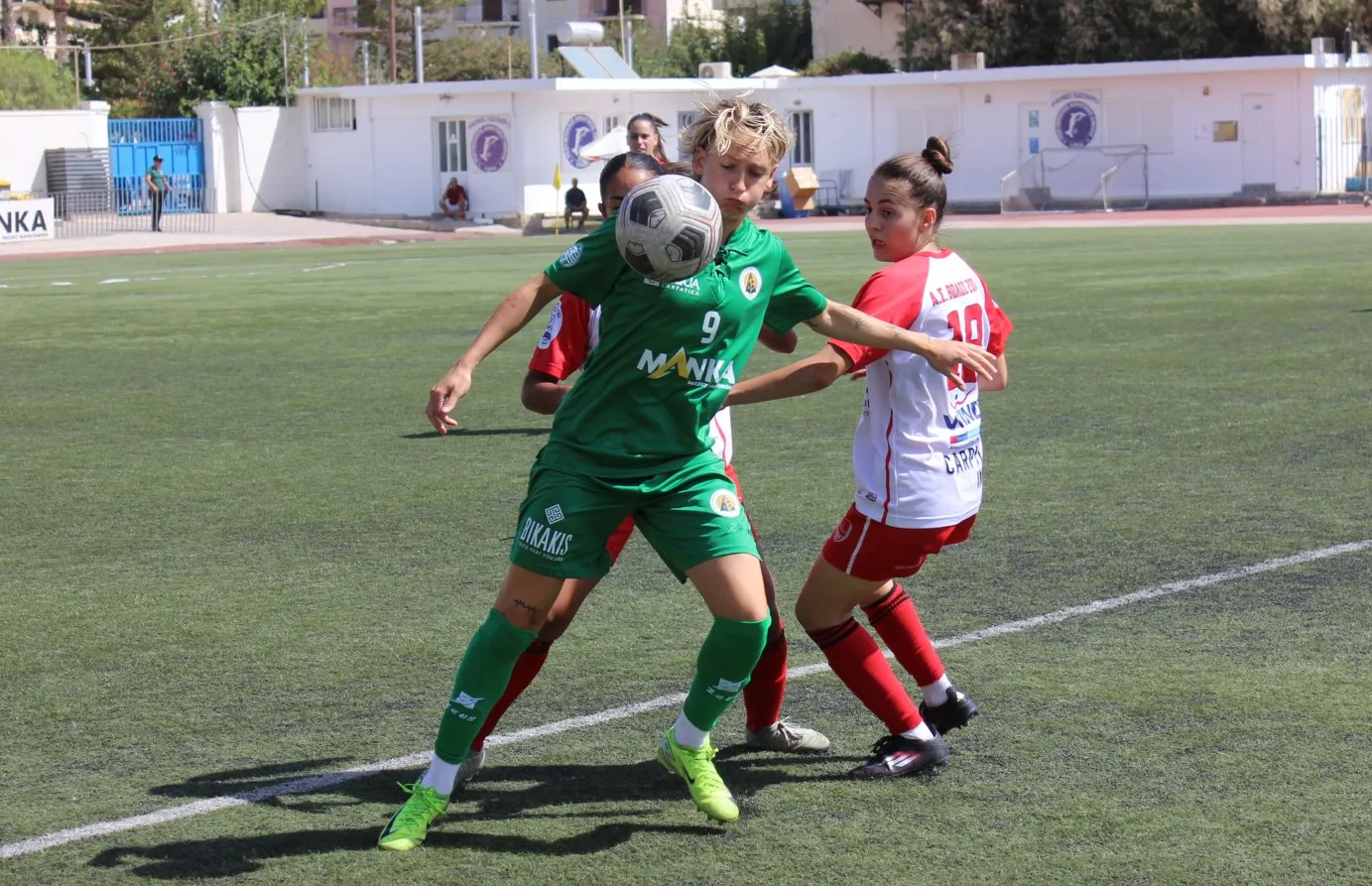 REA-Volos2004_4jpg