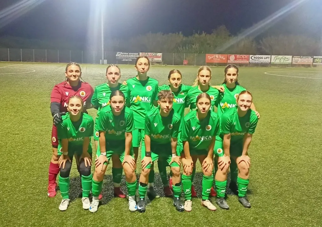 ΤΗΝ ΚΥΡΙΑΚΗ (17.00) ΤΟ ΠΡΩΤΟ ΕΝΤΟΣ ΓΙΑ ΤΗ ΡΕΑ Κ17