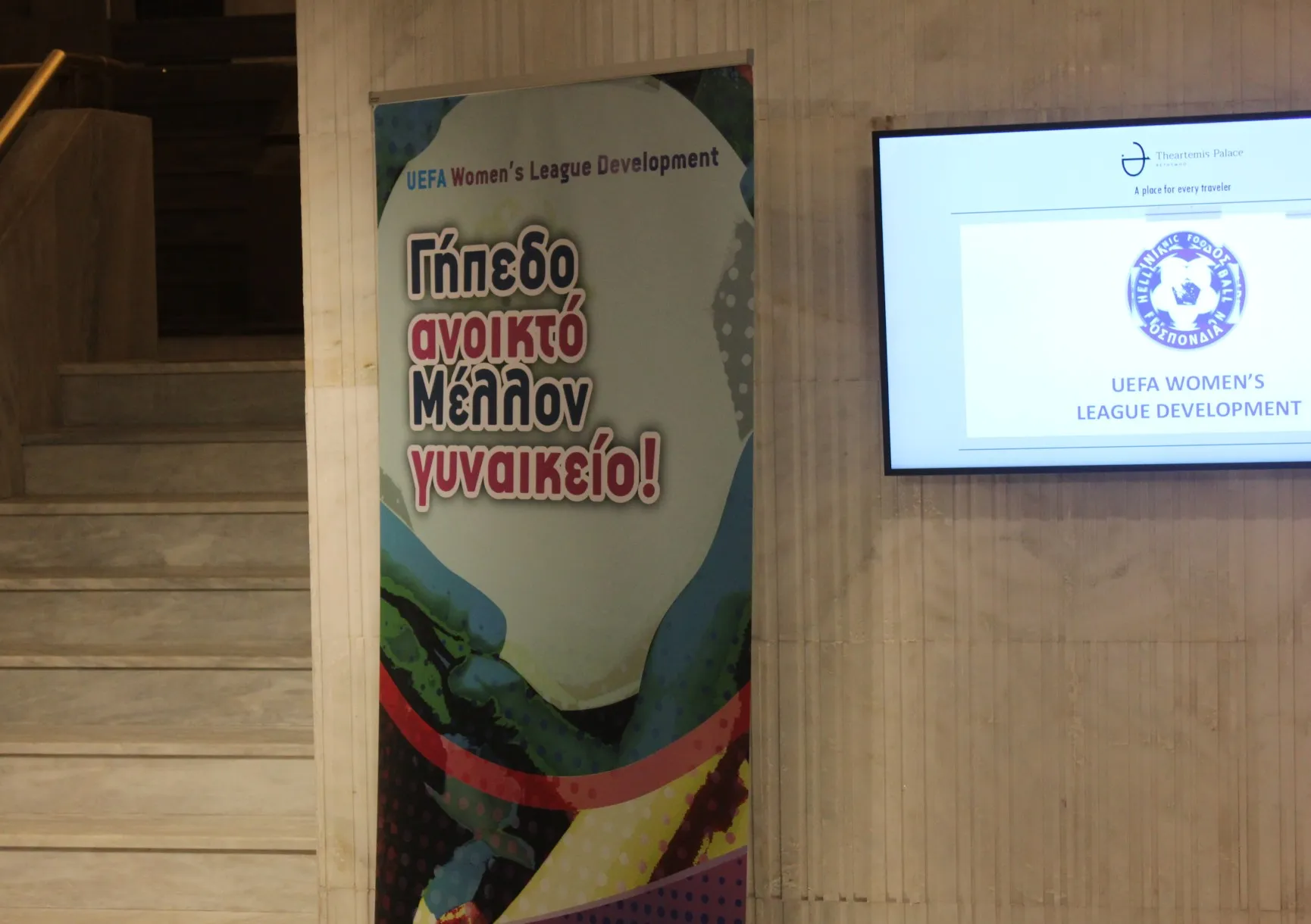 REA_Women_Development_10jpg