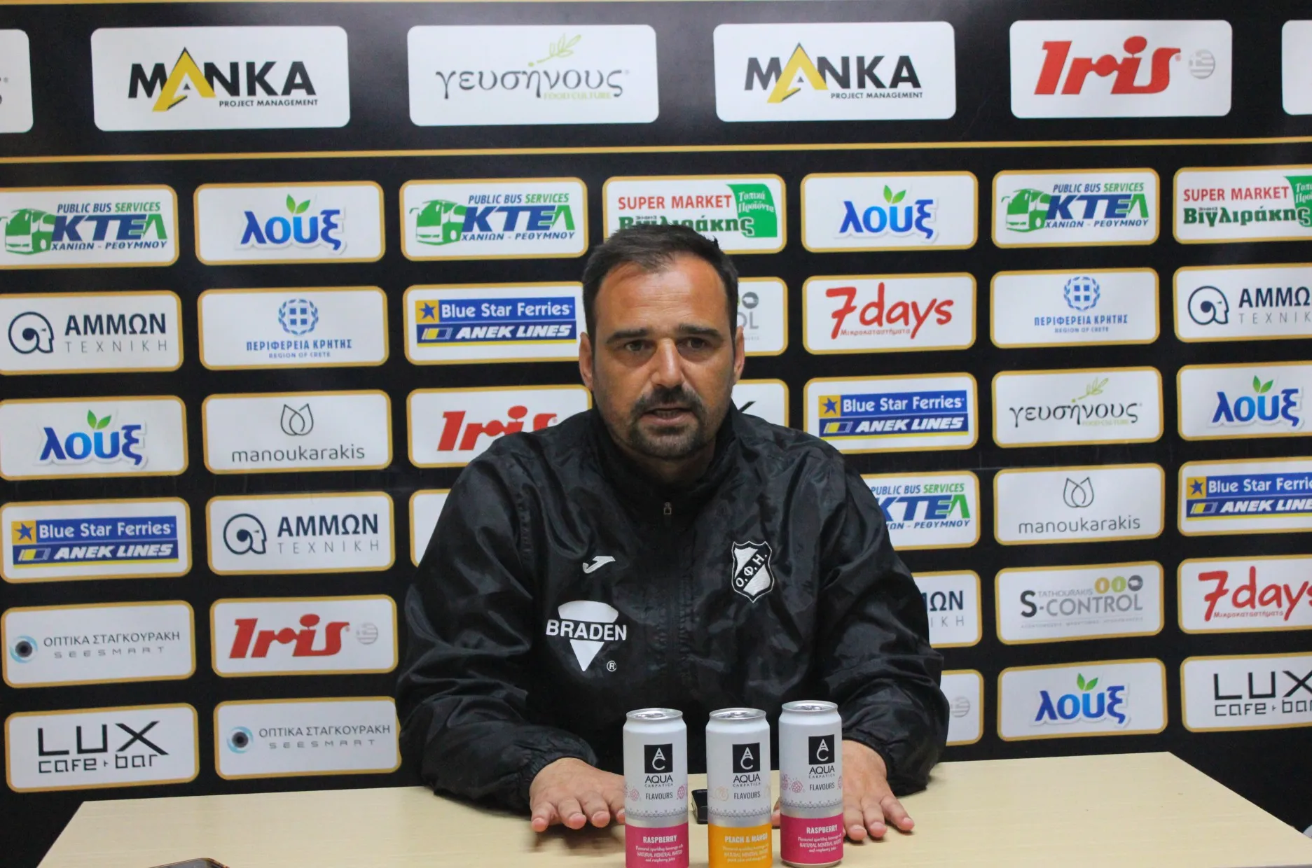 REA-OFH_Kypello_Androulakis2jpg