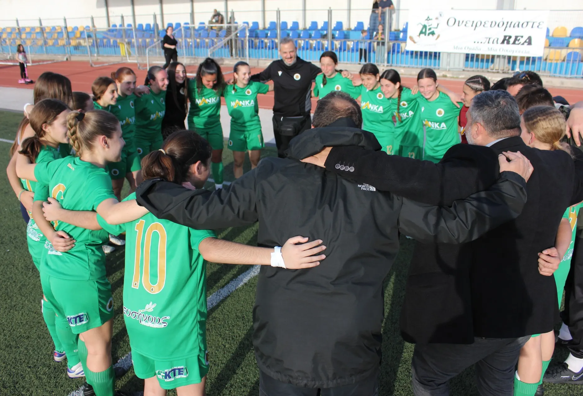 ΩΡΑ… ΠΡΟΗΜΙΤΕΛΙΚΟΥ ΓΙΑ ΤΗ ΡΕΑ Κ17