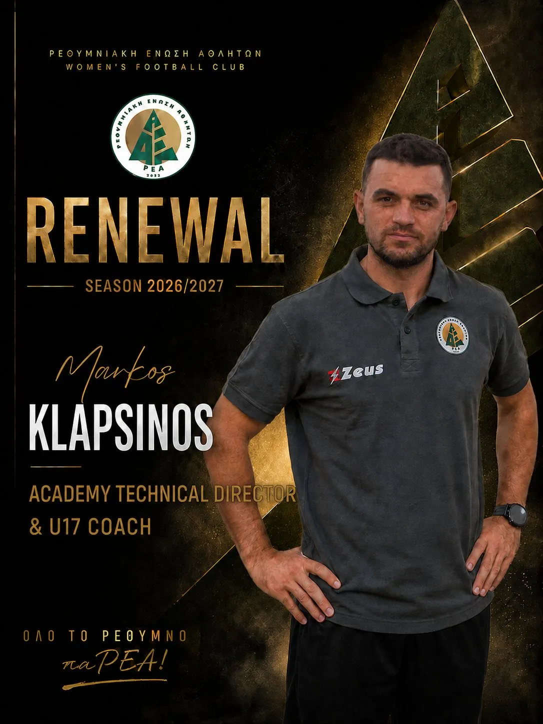 REA_Klapsinos_1jpg