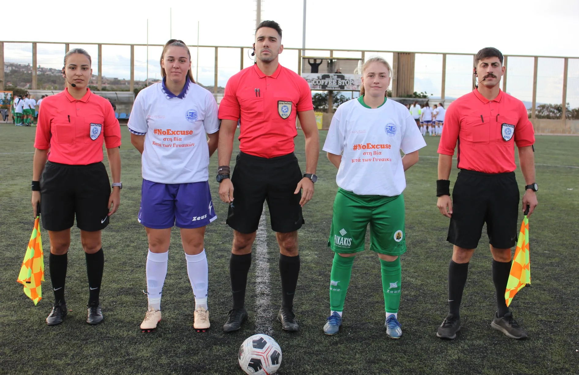 REA-Agia_Paraskevi_2025_2jpg