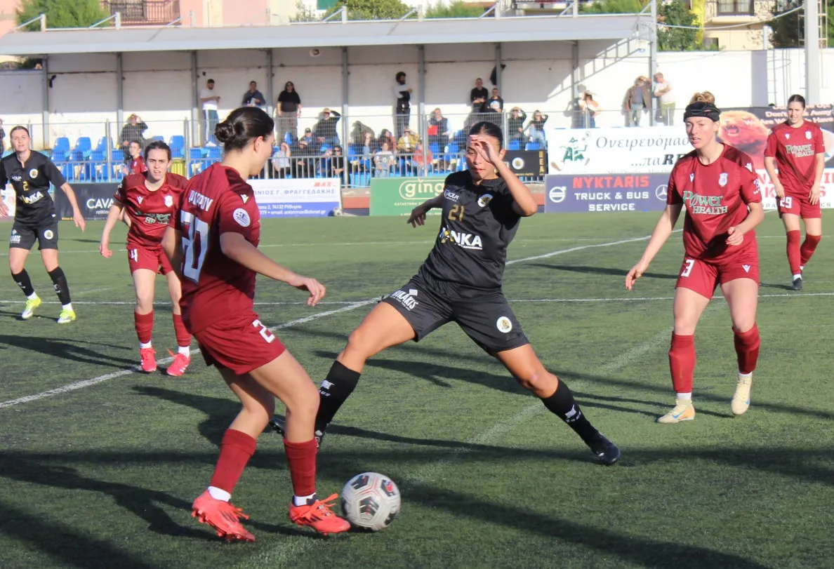 REA-Moschato_110jpg