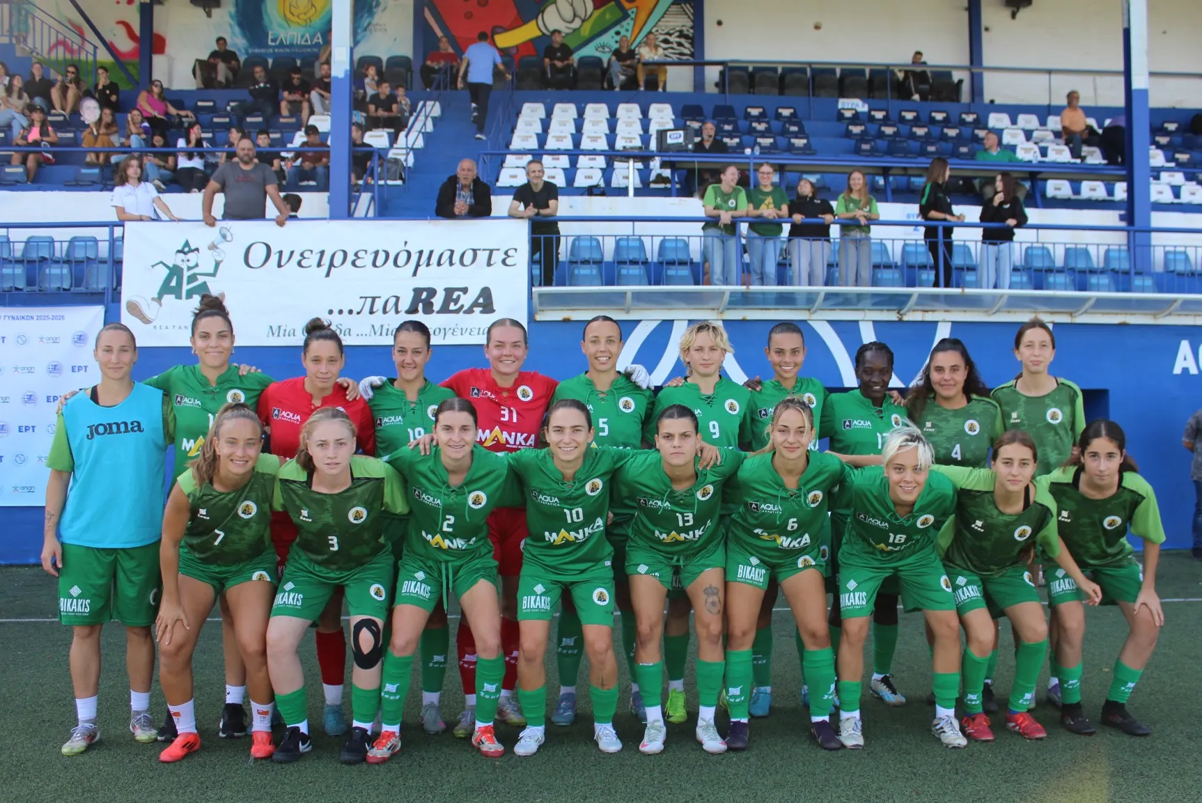 REA-AEK_2025_7jpg