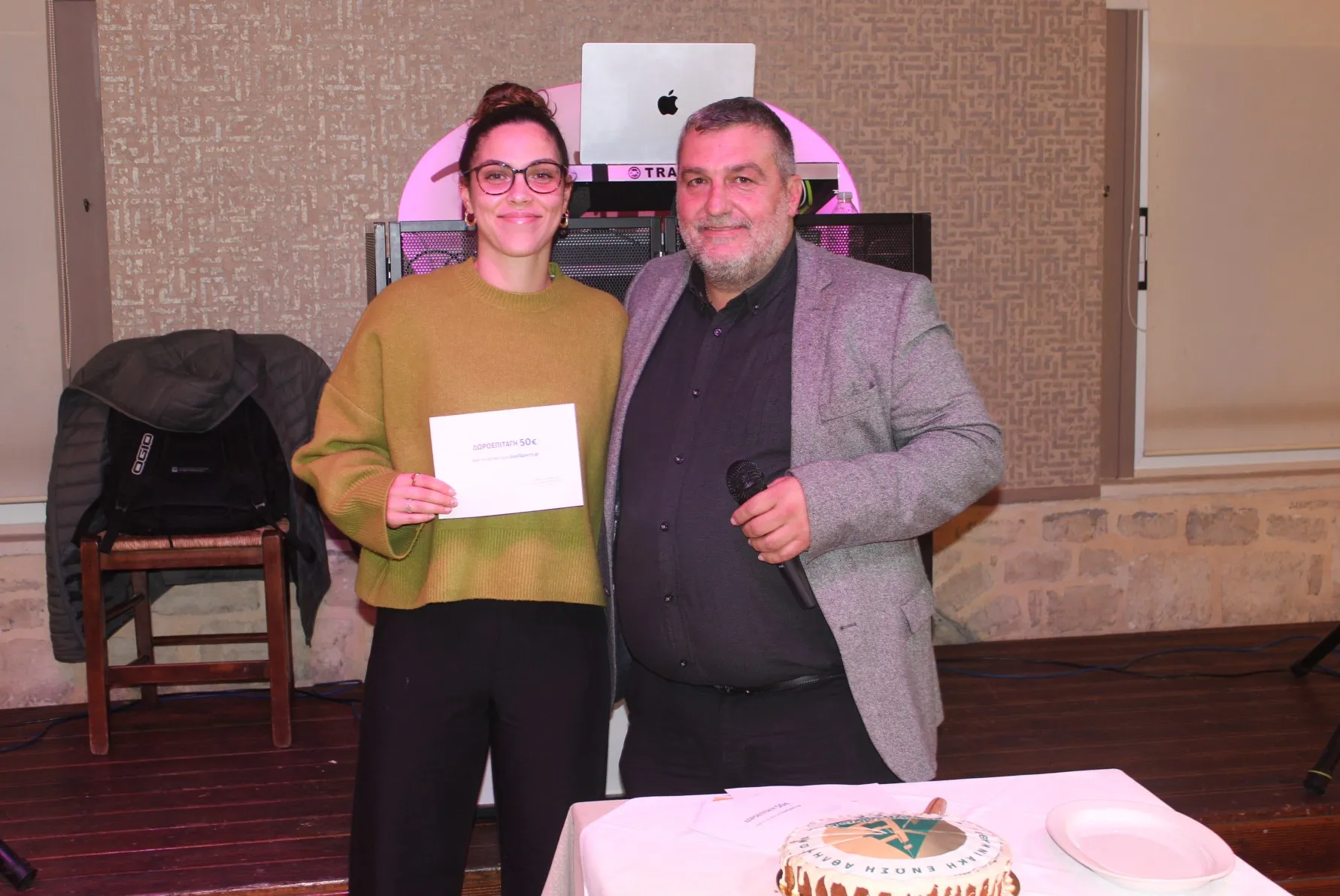 REA_Pita_2026_8jpg