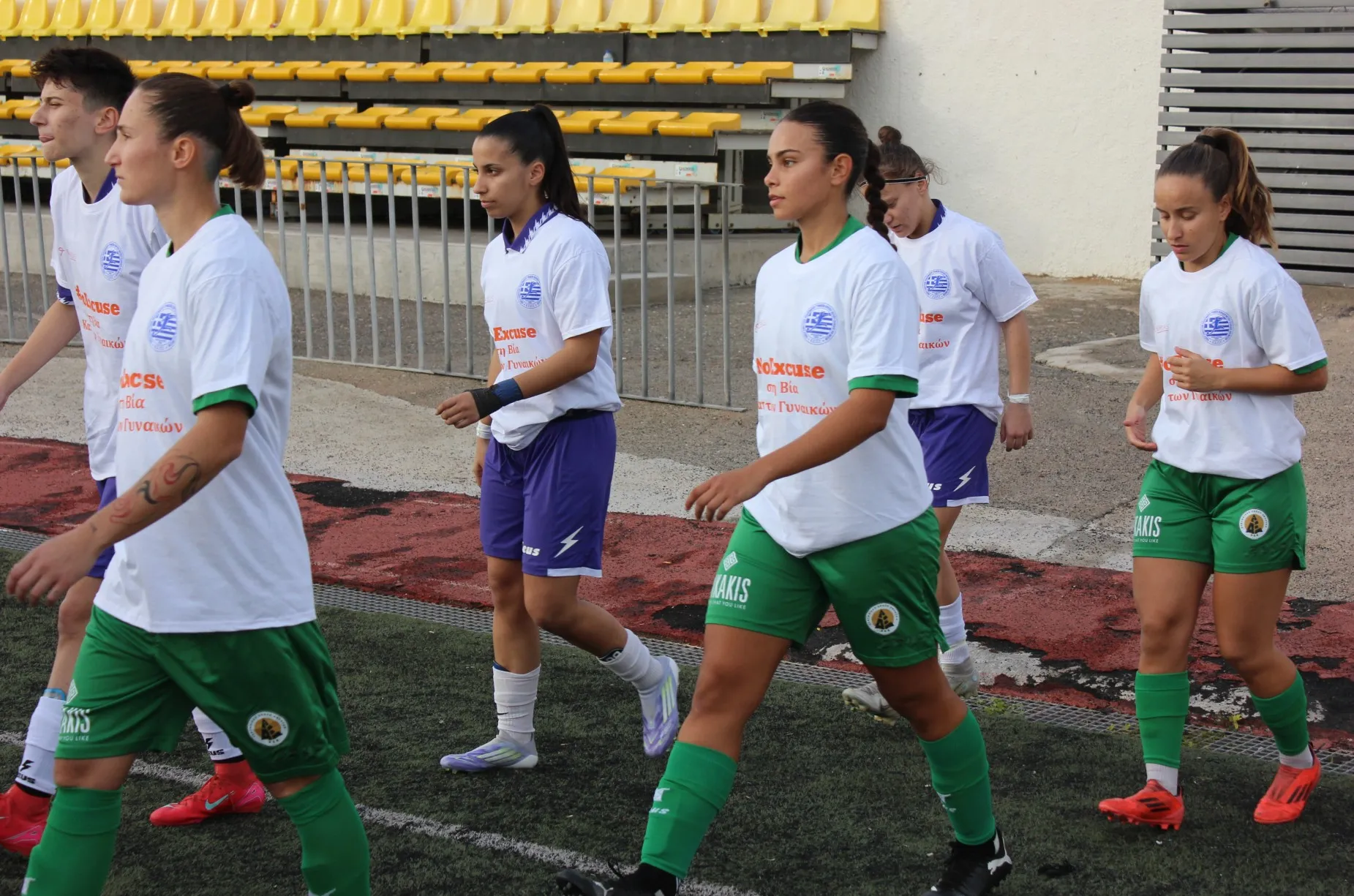 REA-Agia_Paraskevi_2025_1jpg
