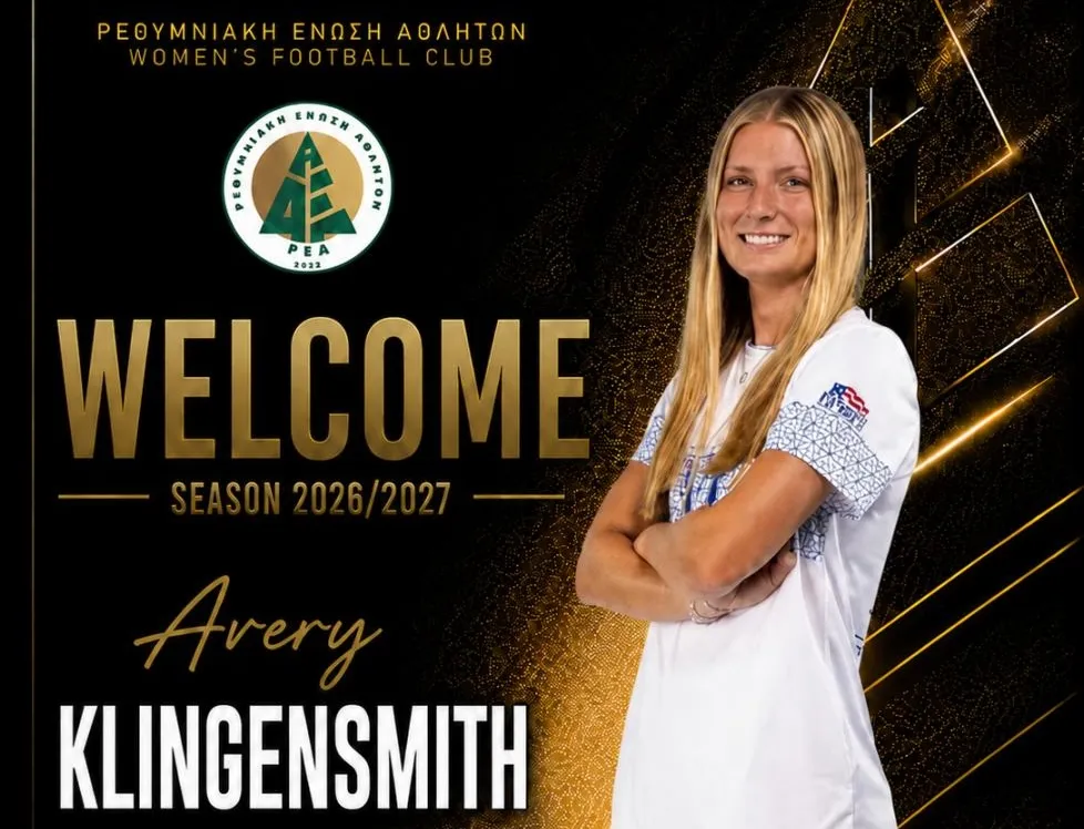 AVERY KLINGENSMITH: ΤΑΛΕΝΤΟ ΑΠΟ ΤΙΣ Η.Π.Α. ΚΑΙ ΕΝΕΡΓΕΙΑ ΣΤΗ ΜΕΣΑΙΑ ΓΡΑΜΜΗ ΤΗΣ ΡΕΑ