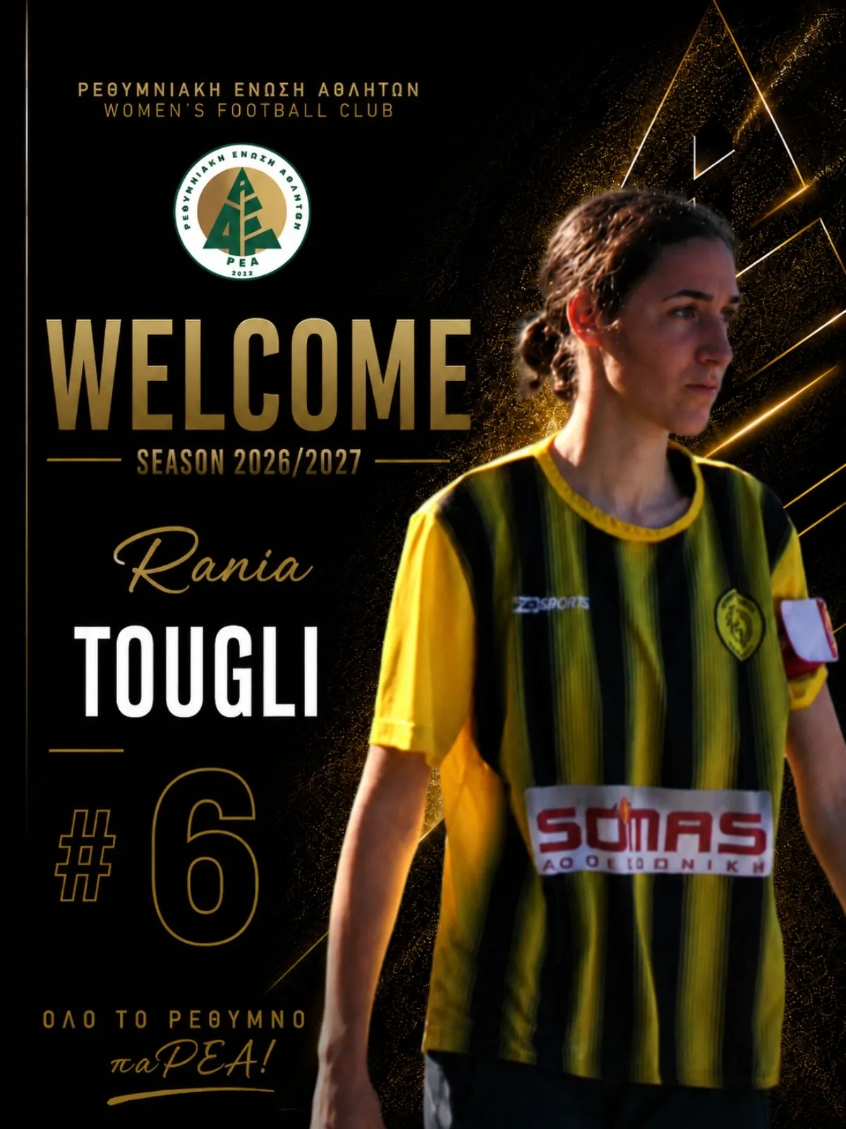 REA_Tougli_1JPG